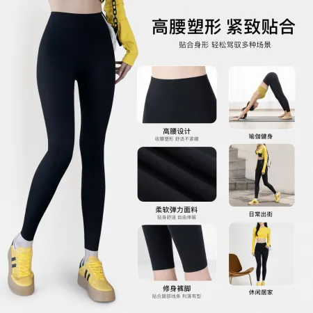 Black high-stretch skinny pants are a slimming and form-fitting all-rounder for ladies in daily life Black high-stretch skinny pants are a slimming and form-fitting all-rounder for ladies in daily life